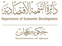 دائرة التنمية الاقتصادية 